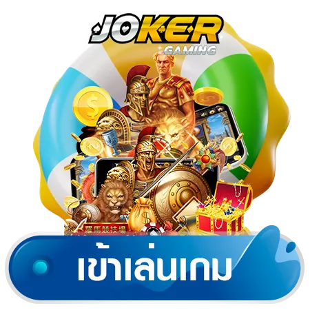 Joker Gaming